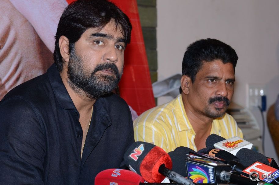 Mental-movie-Press-Meet